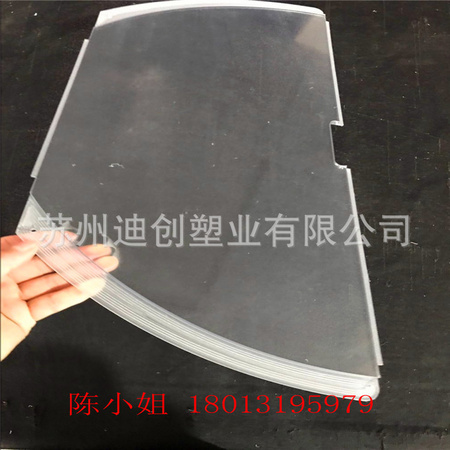 QQ图片20180303090130.jpg