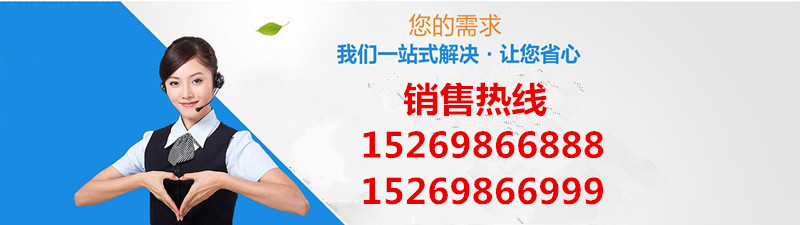 7644455516_880919239_副本_副本.jpg