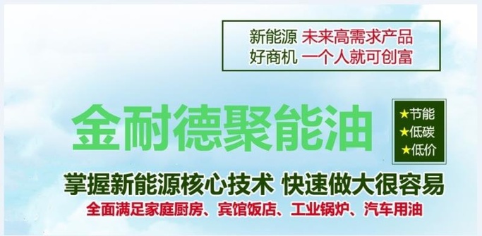 微信图片_20180707140016