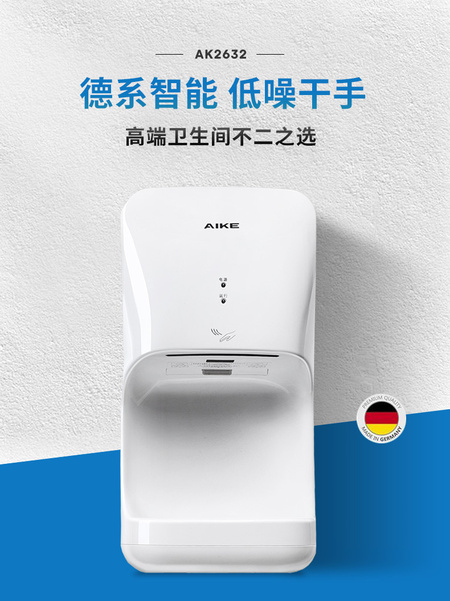 2632详情页--版本4_01