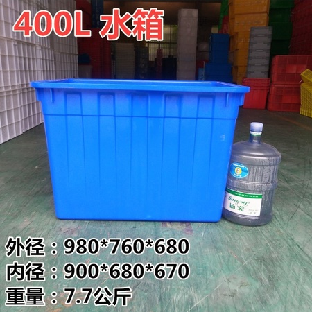 400L.jpg