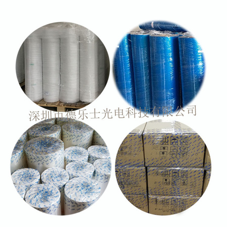 包装产品 水印