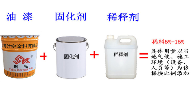 新建图片_副本1