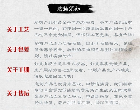 QQ图片20180730111320.jpg