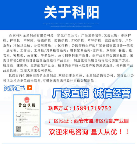 关于科阳、.jpg