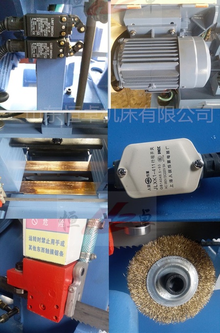 锯床细节拼图_副本1