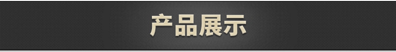 螺栓_10