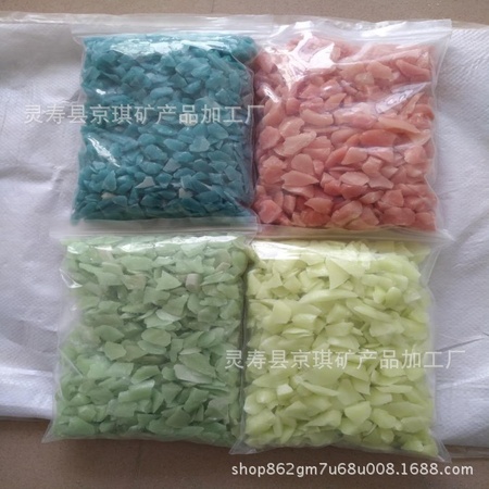 mmexport1524013686233_副本.jpg