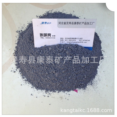 厂家供应沉淀硫酸钡 超细硫酸钡 重晶石粉（比重4.2）