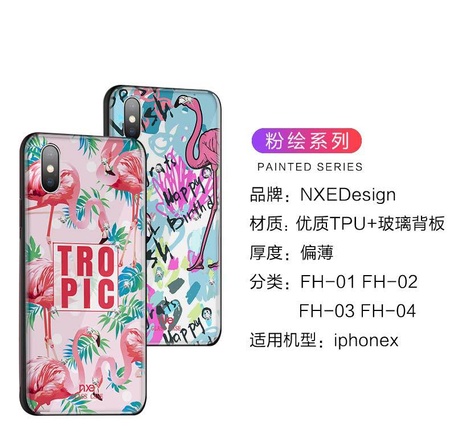 粉绘系列_06.jpg