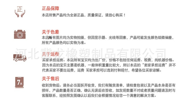 旋流器第二套12.png