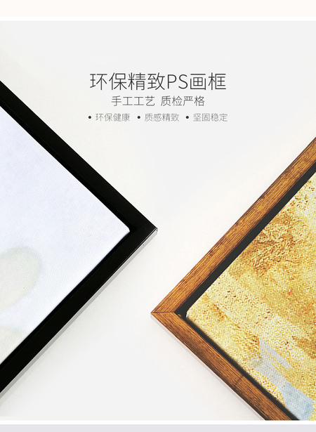 细节2.jpg
