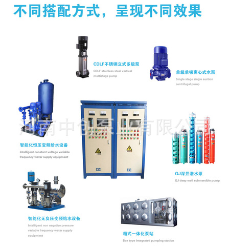 配合.JPG