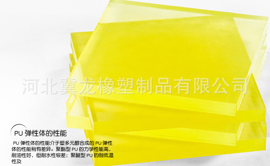 第四套2.png