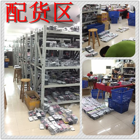 initpintu_副本_副本