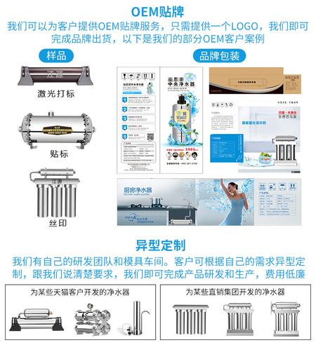 详情页—榕江源_05