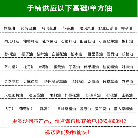 归类
