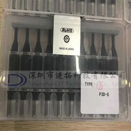 UNIX烙铁头P3D-S (3)