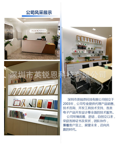 EN通用详情页07.jpg
