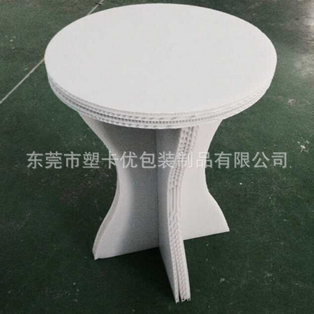 截图20151108134946_副本.png