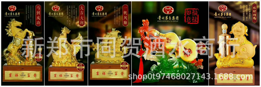QQ图片meitu_14