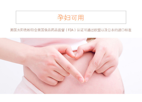 详情页_05