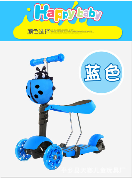 222