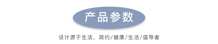 小麦餐具_06.jpg