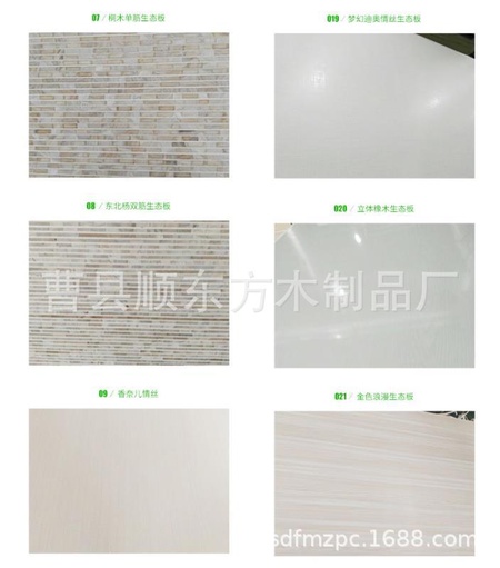 微信图片_20181010173804.jpg