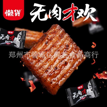 微信图片_201807181701203
