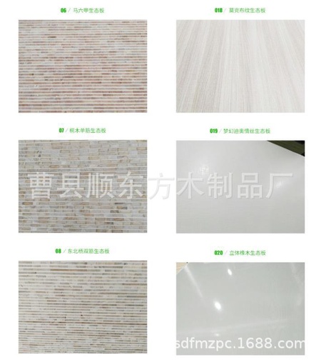 微信图片_20181010173724.jpg