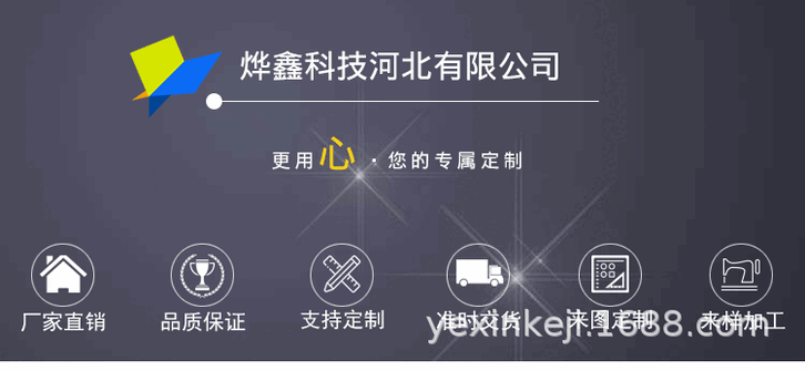 详情top.gif