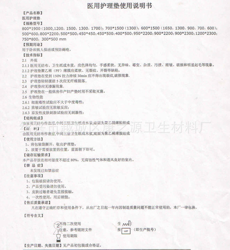 细节-6.jpg