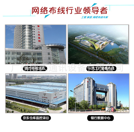 安普康普简介_09.jpg