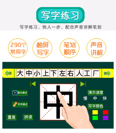 UN-02点读版_05.jpg