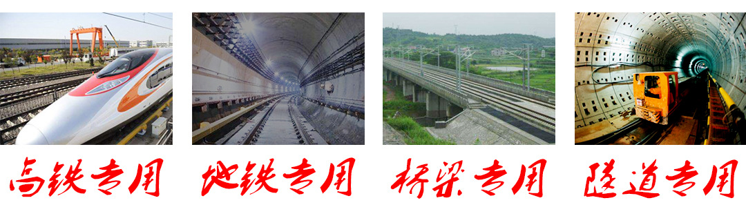 钢筋套筒