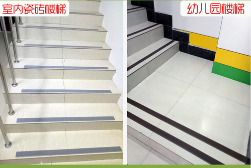 P系列防滑条详情_04