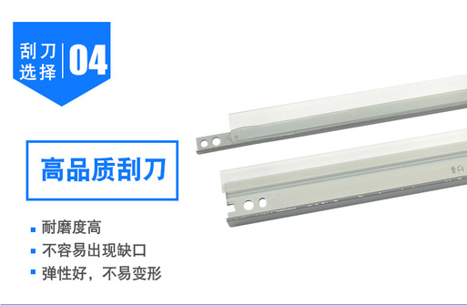 优势4.jpg