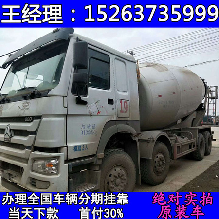 多台22方豪沃国四水泥罐车1.jpg