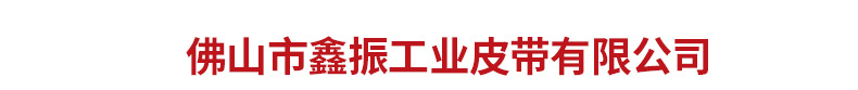 内页2_13