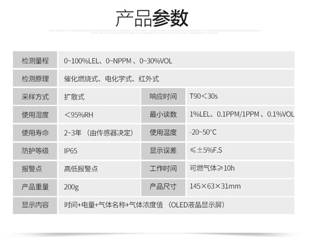 便携850_13.jpg