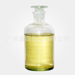 苯甲酸苄酯 99% 原料 120-51-4一件代发广州工厂可定制