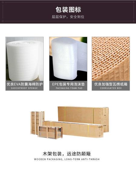 售后790尺寸_02.jpg