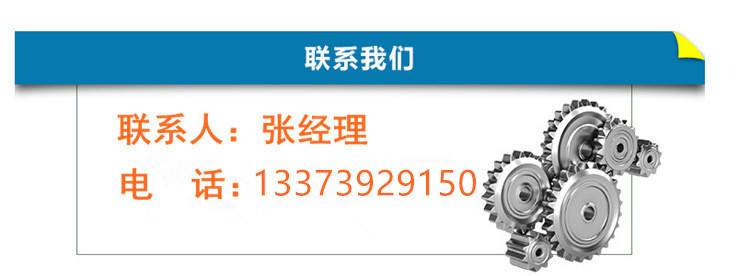 8647874673_1928366566