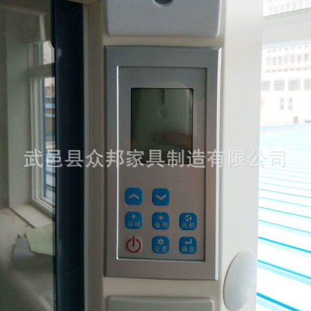 微信图片_20180713085749.jpg