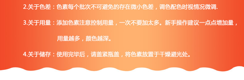 日落黄铝淀色详情_20.jpg