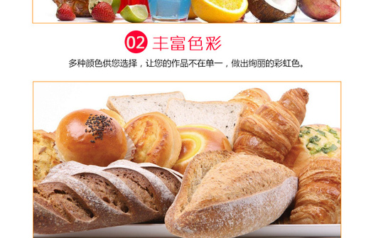 日落黄铝淀色详情_07.jpg