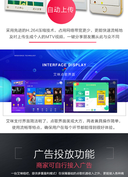 艾咪_10.png