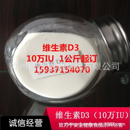 4641291781_1070246169_看图王