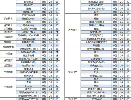 详情页_02.jpg